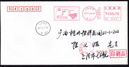 China Postage Machine Meter Cover:Harmonious Society, Olympic Games And World Expo - Covers & Documents