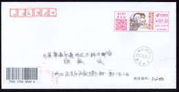 China Postage Machine Meter On Postal Circulated FDC:100th Anniversary Of Lu Xun's "The True Story Of Ah Q" - Lettres & Documents