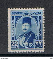 EGYPT:  1944/46  RE  FAROUK  -  22 M. STAMP  NO GLUE  -  YV./TELL.232 - Used Stamps