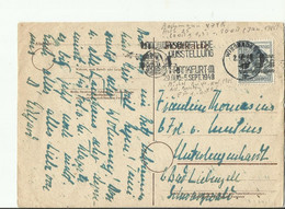 DP GS1948 WIESBADEN SST - Postal  Stationery