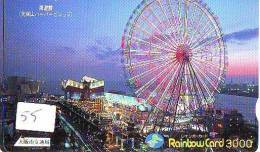 Carte Japon - PARC D´ATTRACTION (55) AMUSEMENT PARK - Pretpark -  Japan Card - VERGNÜGUNGSPARK - Games