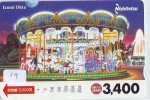 TELECARTE JAPON *  Carousel (19) Carrousel Karussel * PHONECARD JAPAN * - Giochi