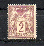 AB-14 France N° 85 **  à 10 % De La Côte !!!. A Saisir !!! - 1876-1898 Sage (Type II)