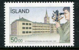 ICELAND 1991 Navigation College Centenary  MNH / **.  Michel 757 - Ongebruikt