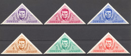 Jordan, 1964, Kennedy, JFK, President, Perforated, MNH, Michel 453-458A - Jordania