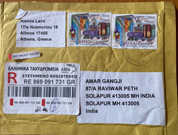 GREECE 2019, REGISTERED COVER TO INDIA,5 EURO RATE ,2  STAMPS CHILDERN,RAILWAY JOKER - Briefe U. Dokumente
