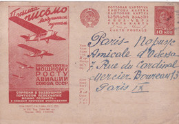 RUSSIE - PROPAGANDE - Aviation - 1923-1991 - Carte Postale - Entier Postal 1933 Odessa Vers Paris - 10 Kon - ...-1949
