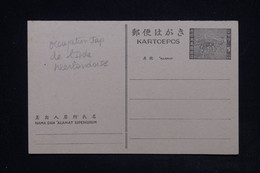 JAPON - Entier Postal Des Indes Néerlandaises, Occupation Japonaise - L 118900 - Cartas & Documentos