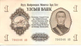 Mongolia P-28  1 Tugrik  1955 UNC - Mongolië