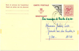 BELGIQUE - COB 1561 1F50 GRIS ROI BAUDOUIN DEMI TIMBRE SUR ENTIER CARTE POSTALE 2F LION HERALDIQUE D'HOUSIGNIES, 1971 - Lettres & Documents