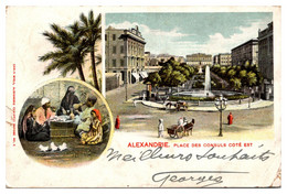Egypte - Alexandrie - Place Des Consuls - Alexandrie