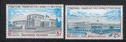 Afars YT 395 & 396 " Batiments Administratifs " 1975 Neuf** - Unused Stamps