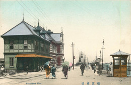 JAPON  YOKOHAMA  Pier - Yokohama