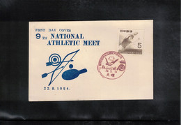 Japan 1954 9th Sports Festival - Swimming Tournament Interesting Postcard - Cartas & Documentos