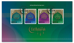 New Zealand 2022 New *** Eid Mubarak , Festival, First Day Cover FDC (**) - Briefe U. Dokumente