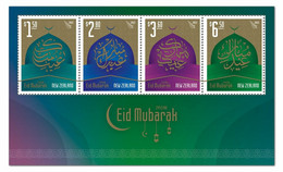 New Zealand 2022 New *** Eid Mubarak , Festival, MS MNH (**) - Ongebruikt