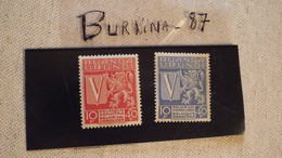 TIMBRE, RUANDA URUNDI, 1942,  X 2 SERIE, NON  OBLITEREE, Ex COLONIE BELGE - Unused Stamps