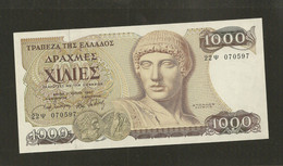 Grèce, 1,000 Drachmaes, 1983-1987 Issue - Greece