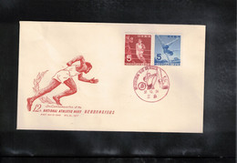 Japan 1957 12th Sports Festival FDC - Lettres & Documents