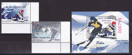 Kosovo 2022 Olympic Games Winter Beijing China Sports Figure Skating Skiing Ski Jumping Ice Skating MNH Corner Stamps - Hiver 2022 : Pékin