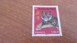 5549 OBLITERATION RONDE  SUR TIMBRE NEUF  ANNEE TIGRE - Oblitérés