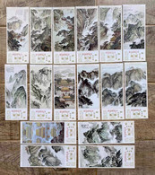 China Railway Administration, Train Platform Ticket, Chinese Painting, Mount Tai Scenery,16v - Mondo