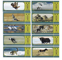 China Qinghai Tibet Railway Bureau, Train Platform Ticket, Plateau Animals,8v - Mondo