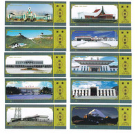 China Qinghai Tibet Railway Bureau, Train Platform Ticket, Platform Scenery,10v - Wereld