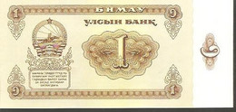 Mongolia P-42  1 Tugrik  1983 UNC - Mongolie