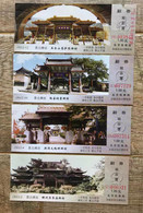 China Beijing Railway Bureau, Train Platform Ticket, Ancient Memorial Archway,4v - Monde