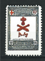 VIGNETTE Croix Rouge DELANDRE "R" - FRANCE Insignes Des Corps De Troupe  Automitrailleuses  WWI WW1 Cinderella 1914 1916 - Croix Rouge