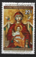 Burundi  1977  SG 1273 Christmas     Fine Used - Used Stamps