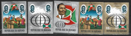 Burundi  1972  SG  758-63  Anniversary Independence    Fine Used - Oblitérés