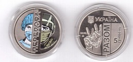 Ukraine - 5 Hryven 2020 UNC Dedicated To Physicians And The Military In The Fight Against Lemberg-Zp - Oekraïne