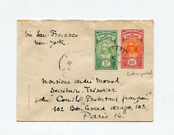 !!! ENTIER POSTAL DE PAPEETE DE 1919 POUR PARIS, PAR VOIE DE SAN FRANCISCO - Cartas