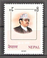 Nepal Mi.Nr. 521 ** 46. Geburtstag Von König Birendra 1991 - Nepal