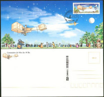 BRAZIL 2006 - 7 Maximum Cards Commemorating The 14Bis Flight Of Santos Dumont - Maximum Cards