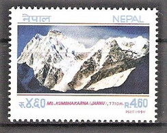 Nepal Mi.Nr. 520 ** Tourismus 1991 / Berg Jannu (7711 M) - Nepal