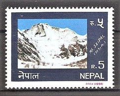Nepal Mi.Nr. 509 ** Tourismus 1990 / Berg Saipal (7619 M) - Nepal