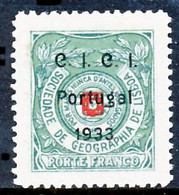 !										■■■■■ds■■ Geographical Society 1933 AF#16 * Coat Of Arms Ovpt CICI Type B (x13427) - Used Stamps