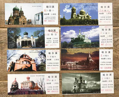 China Harbin Railway Bureau, Train Platform Ticket, Church，8v - Wereld