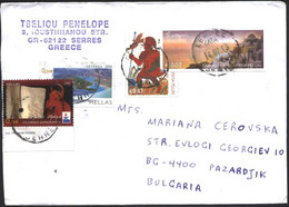 Mailed Cover (letter) With Stamps Views 2004 2006  Mythology   From Greece - Lettres & Documents