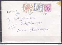 Brief Met Spoorwegstempel St Denys Boekel Nederzwalm Naar Antwerpen - 1970-1980 Elström