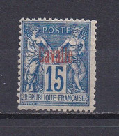 CAVALLE 1893 TIMBRE N°5  NEUF AVEC CHARNIERE - Nuovi