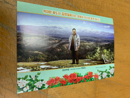 Korea Stamp The Hero The Birthday MNH Imperf - Corea Del Nord