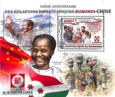 A0104 - BURUNDI - ERROR 2013  MISSPERF Stamp SHEET: Politics MAO ZEDONG - Mao Tse-Tung