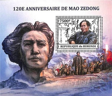 A0110 - BURUNDI - ERROR 2013  MISSPERF Stamp SHEET: Politics MAO ZEDONG - Mao Tse-Tung