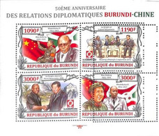 A0112 - BURUNDI - ERROR 2013  MISSPERF Stamp SHEET: Politics MAO ZEDONG - Mao Tse-Tung