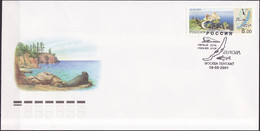 Russie - Russia - Russland FDC 2001 Y&T N°6567 - Michel N°910 - 7r EUROPA - FDC