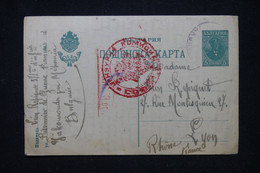 FRANCE / BULGARIE - Entier Postal En 1916 D'un Prisonnier De Guerre Français Pour Lyon  - L 118985 - 1. Weltkrieg 1914-1918